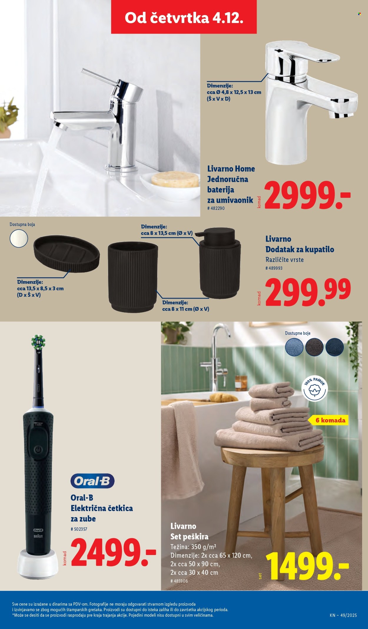Lidl katalog - 04.12.2025 - 10.12.2025. Stranica 63