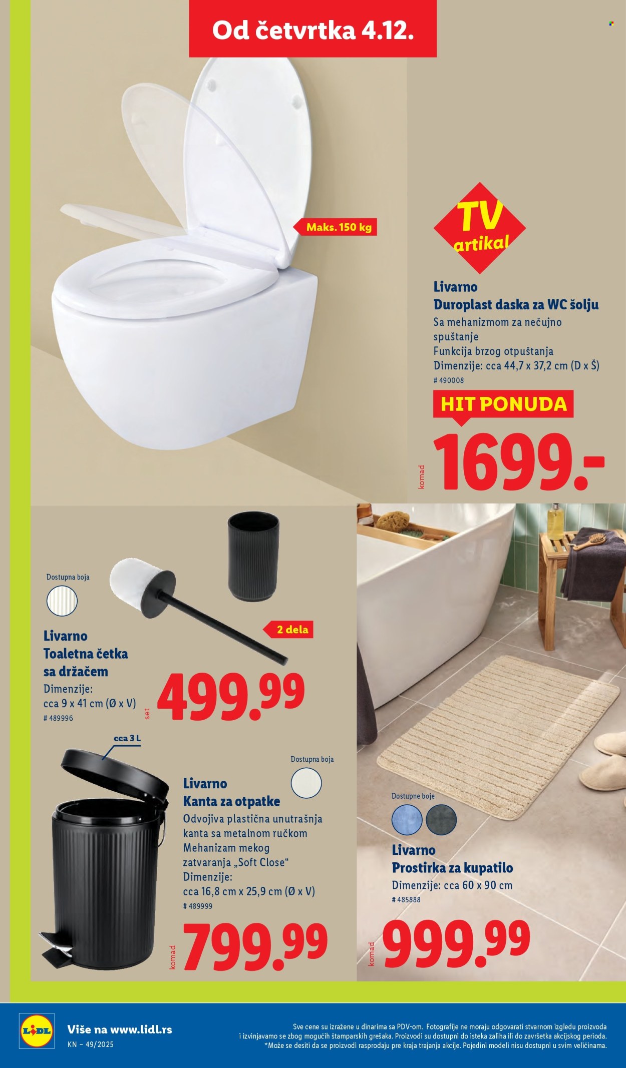 Lidl katalog - 04.12.2025 - 10.12.2025. Stranica 64