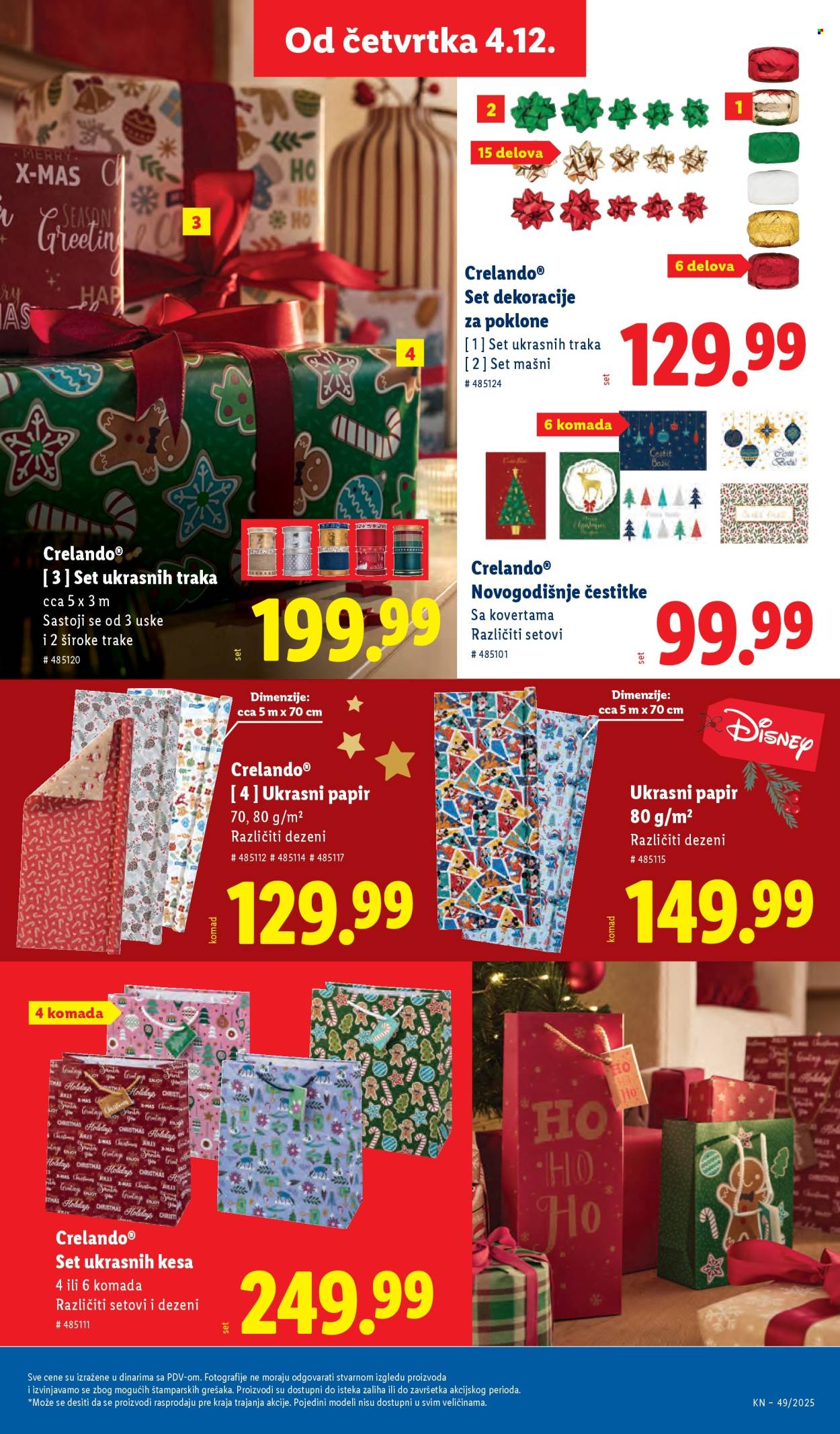 Lidl katalog - 04.12.2025 - 10.12.2025. Stranica 73