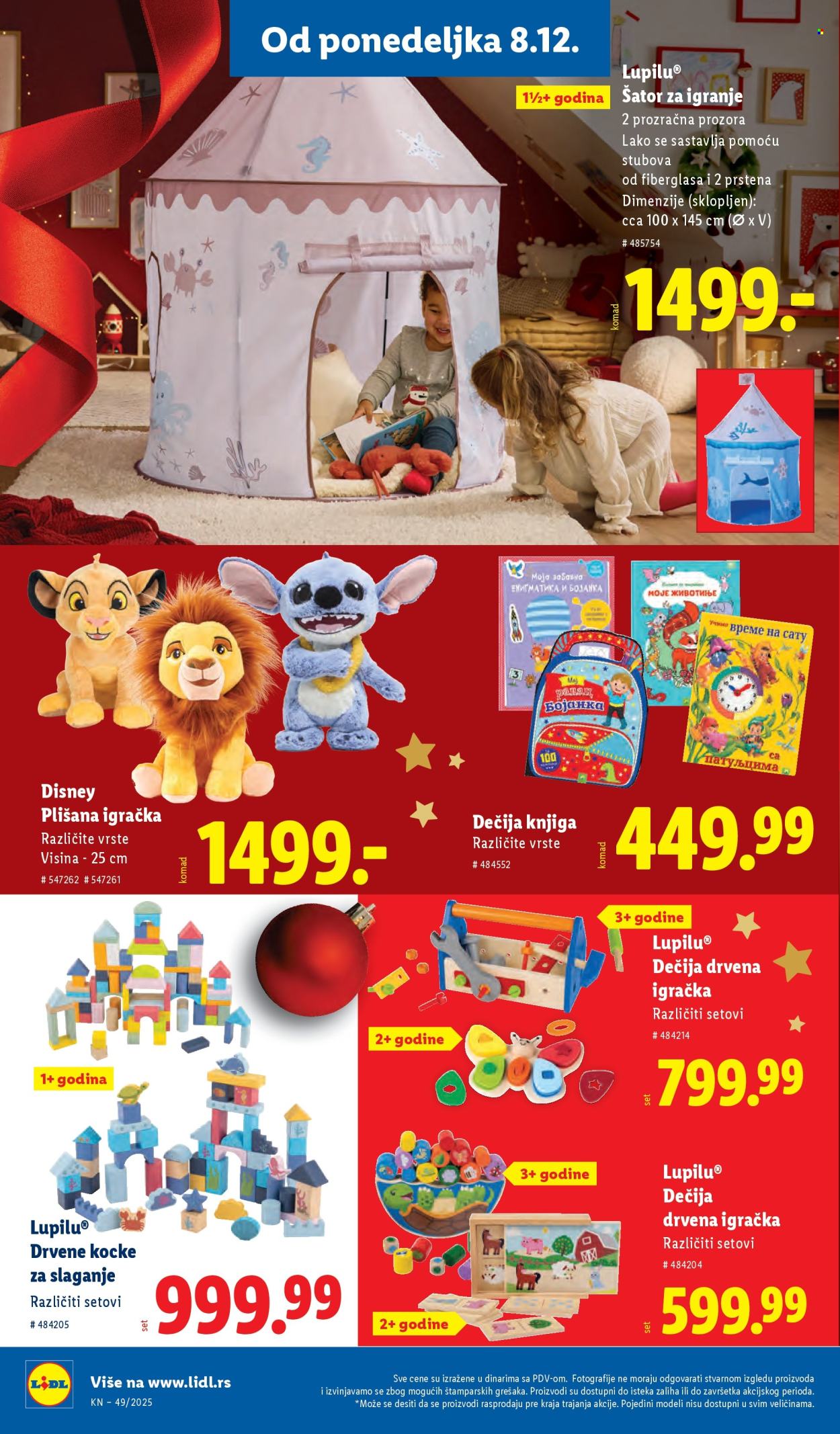 Lidl katalog - 04.12.2025 - 10.12.2025. Stranica 86