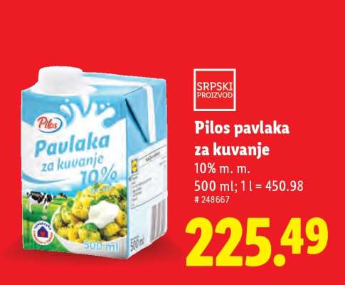 Pilos Pavlaka za kuvanje