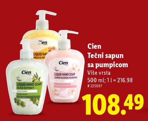 Cien Tečni sapun sa pumpicom