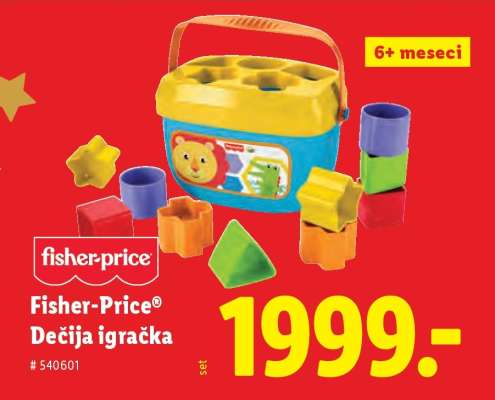 Fisher-Price