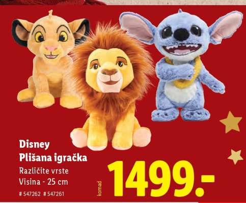 Disney Plišana igračka