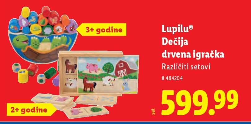 Lupilu Dečija drvena igračka