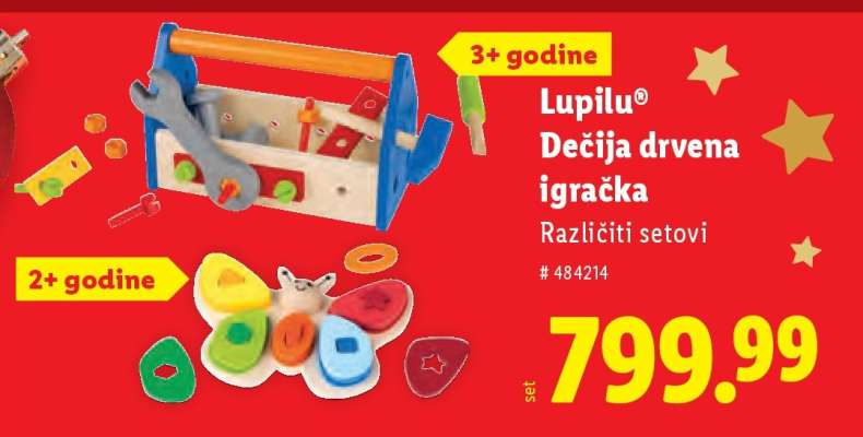lupilu® Dečija drvena igračka