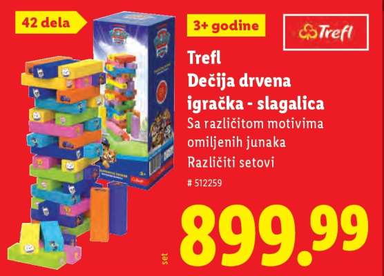 Trefl Dečija drvena igračka - slagalica