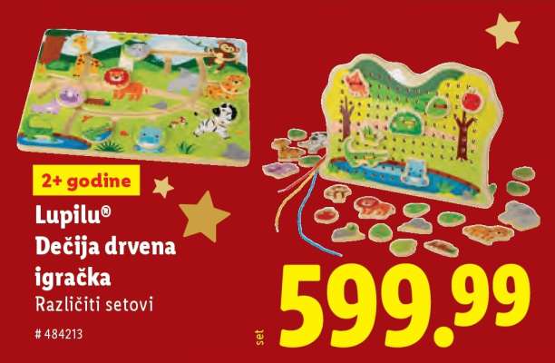 Lupilu Dečija drvena igračka