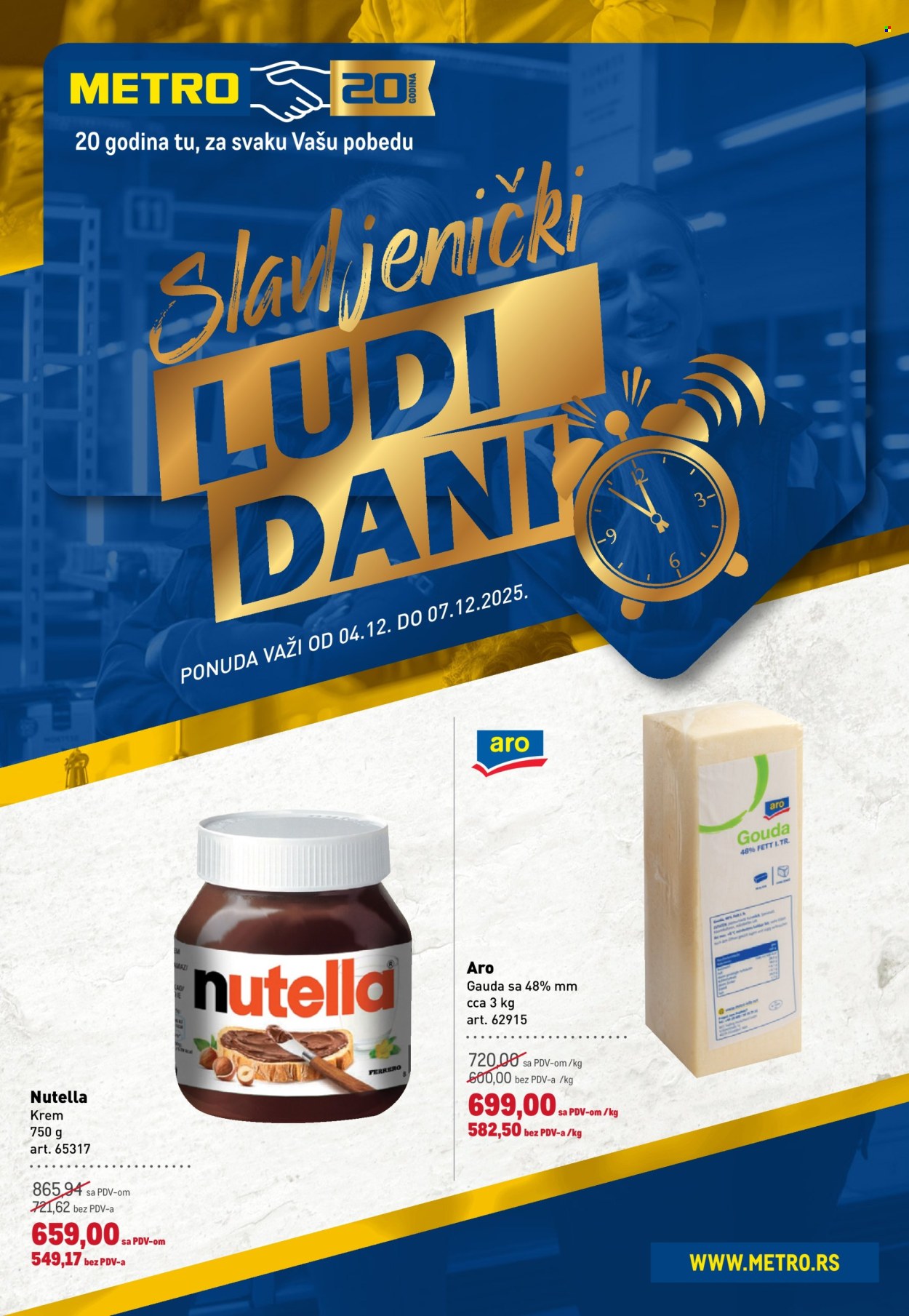 Metro katalog - 04.12.2025 - 07.12.2025. Stranica 1