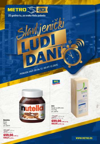 Metro katalog - 04.12.2025 - 07.12.2025.