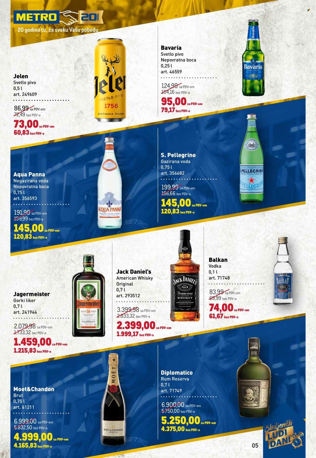 Metro katalog - 04.12.2025 - 07.12.2025. Stranica 5