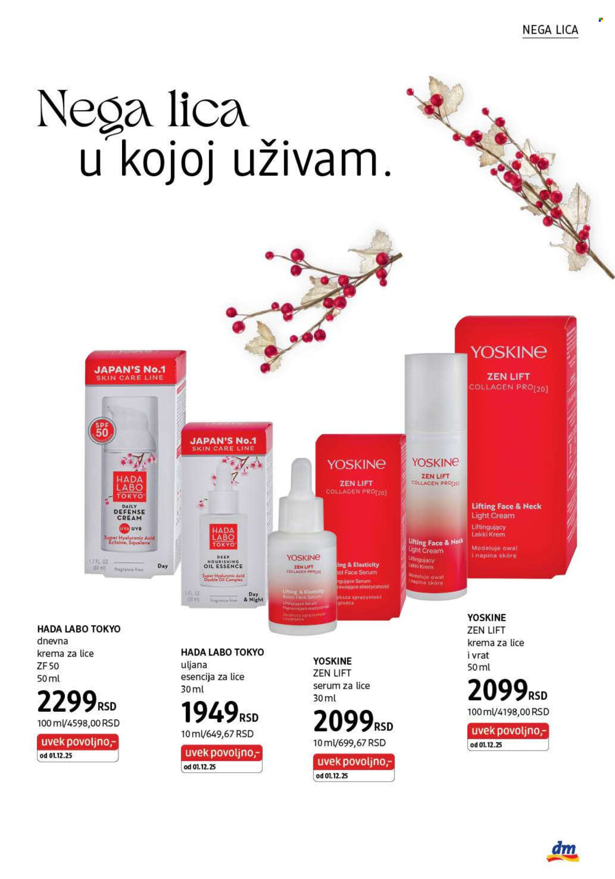 dm drogerie katalog - 01.12.2025 - 31.12.2025. Stranica 23