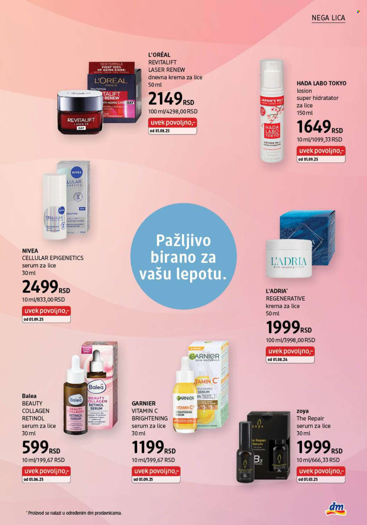 dm drogerie katalog - 01.12.2025 - 31.12.2025. Stranica 25