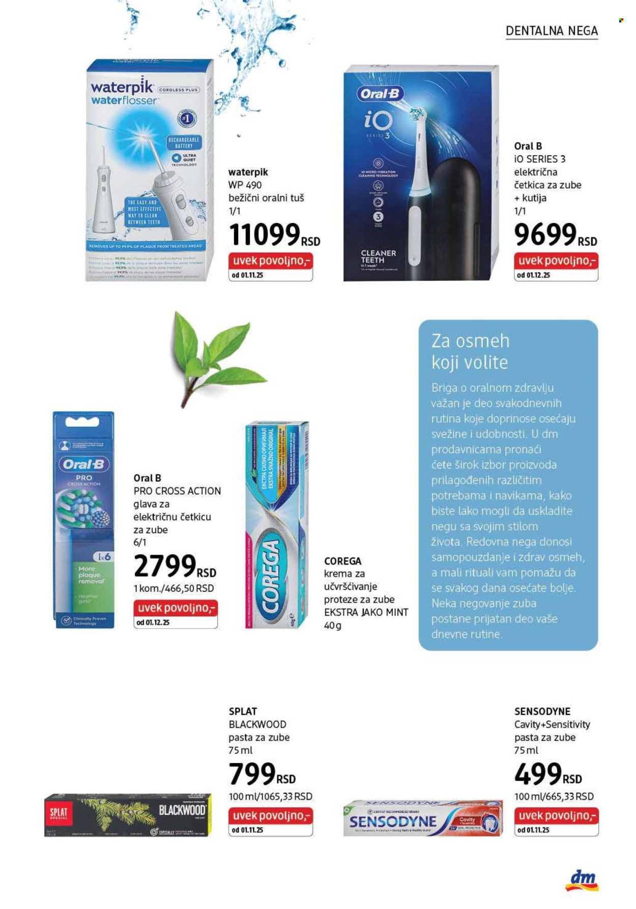 dm drogerie katalog - 01.12.2025 - 31.12.2025. Stranica 27
