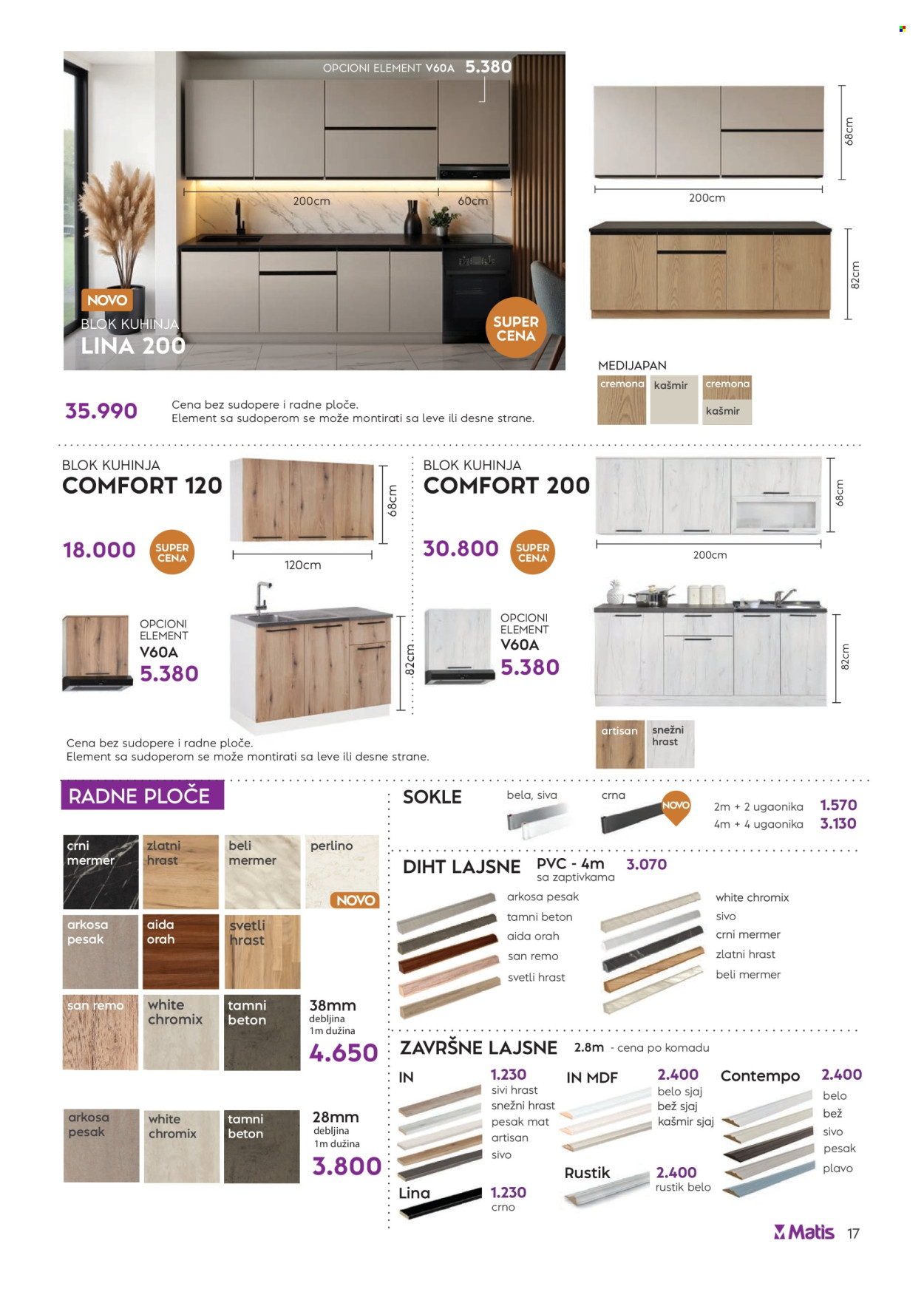 Matis katalog - 01.12.2025 - 31.12.2025. Stranica 17