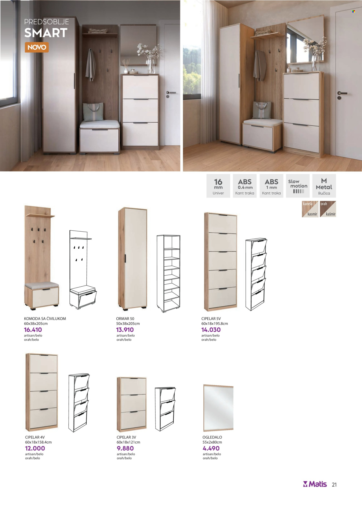 Matis katalog - 01.12.2025 - 31.12.2025. Stranica 21