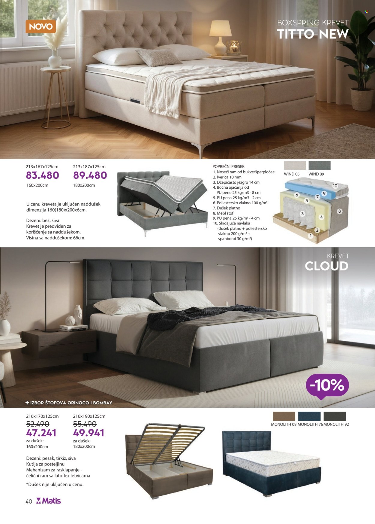 Matis katalog - 01.12.2025 - 31.12.2025. Stranica 40