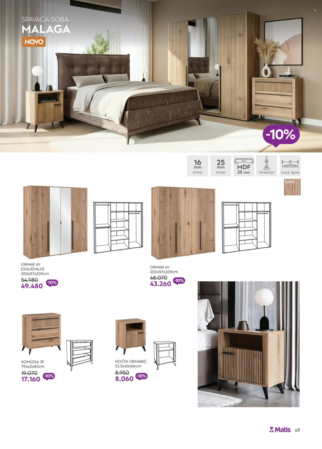 Matis katalog - 01.12.2025 - 31.12.2025. Stranica 49