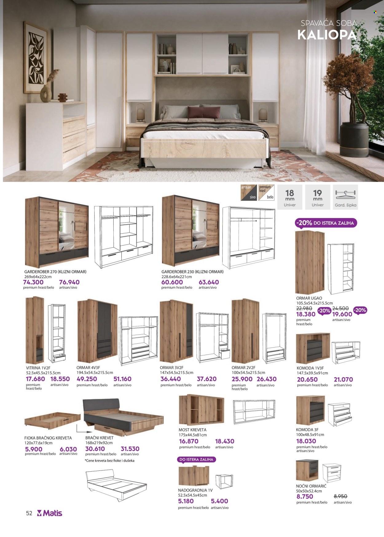 Matis katalog - 01.12.2025 - 31.12.2025. Stranica 52