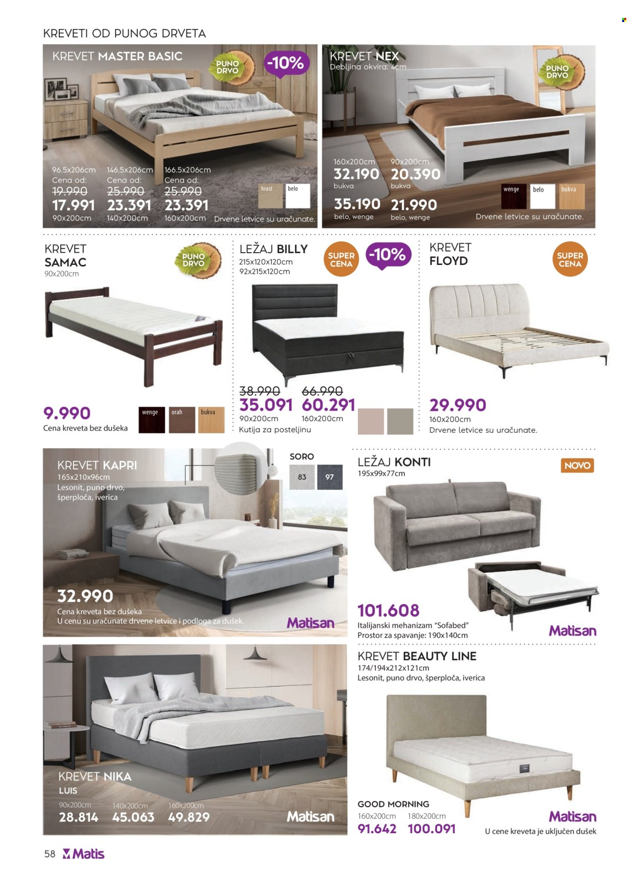 Matis katalog - 01.12.2025 - 31.12.2025. Stranica 58
