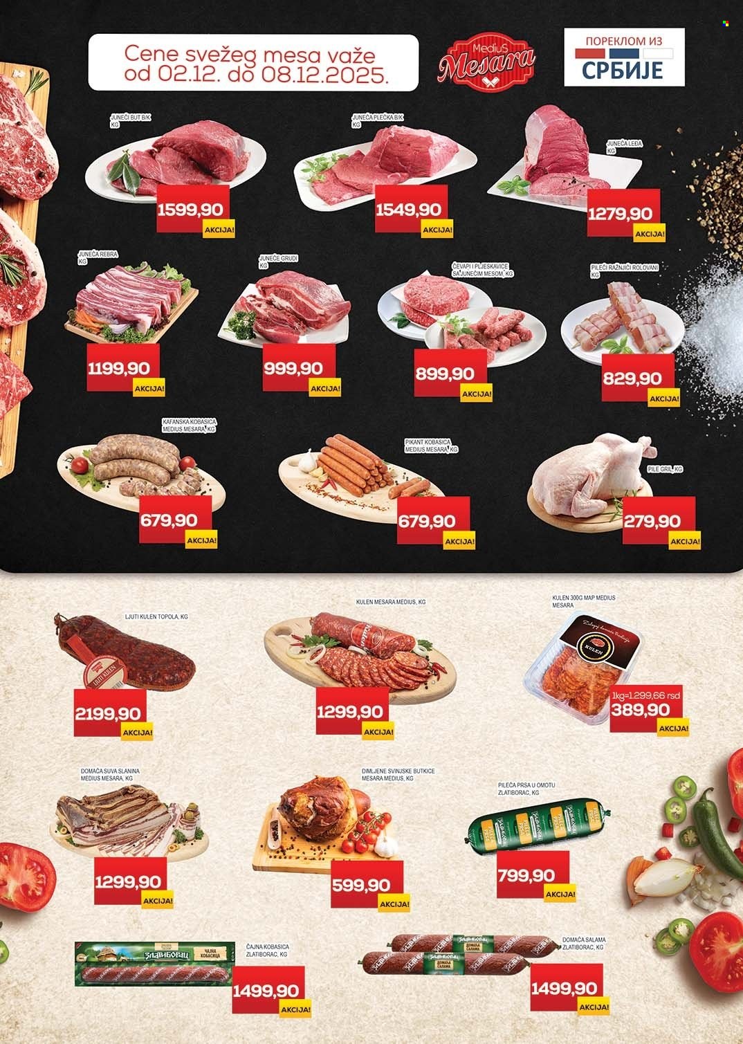 Medius katalog - 02.12.2025 - 14.12.2025. Stranica 2