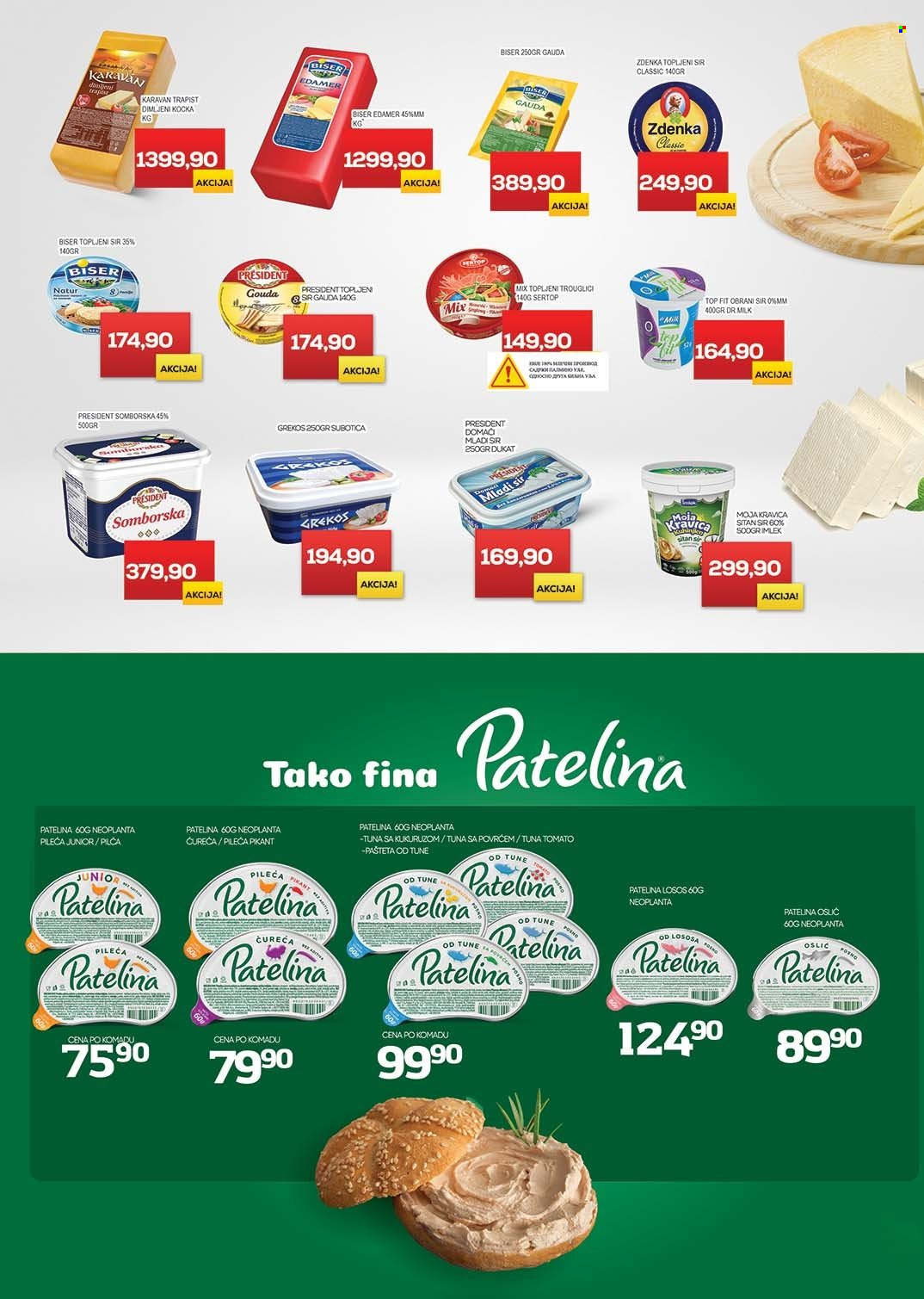 Medius katalog - 02.12.2025 - 14.12.2025. Stranica 5