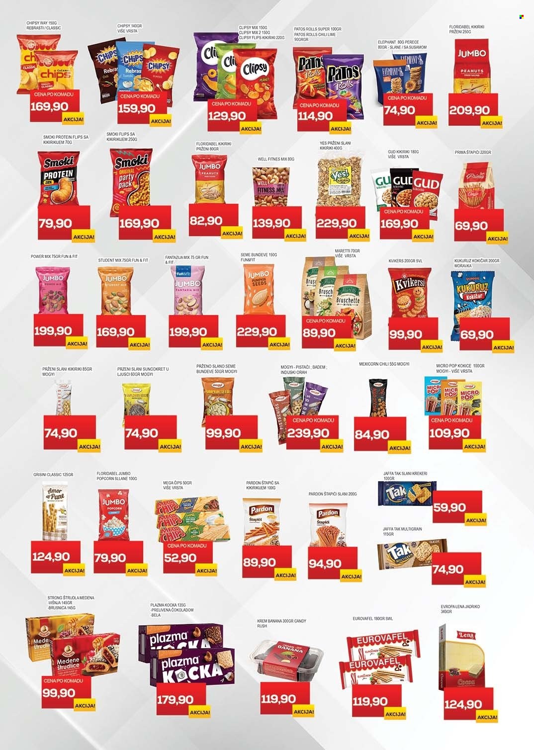 Medius katalog - 02.12.2025 - 14.12.2025. Stranica 13