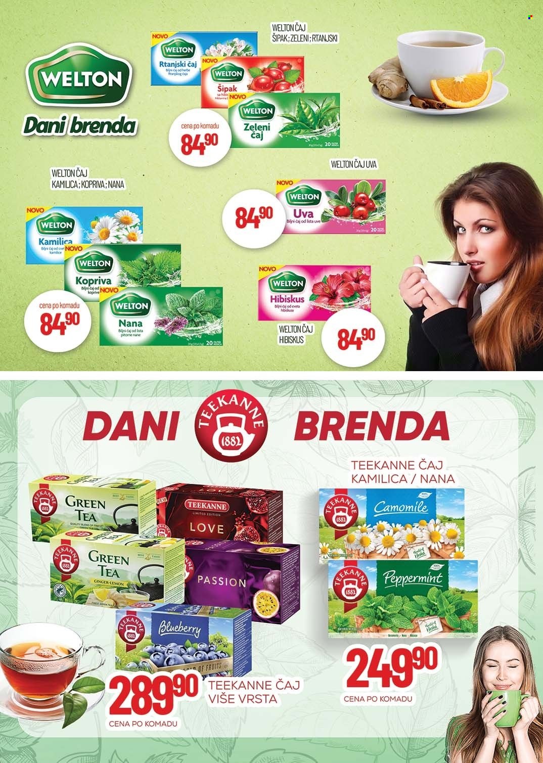 Medius katalog - 02.12.2025 - 14.12.2025. Stranica 31