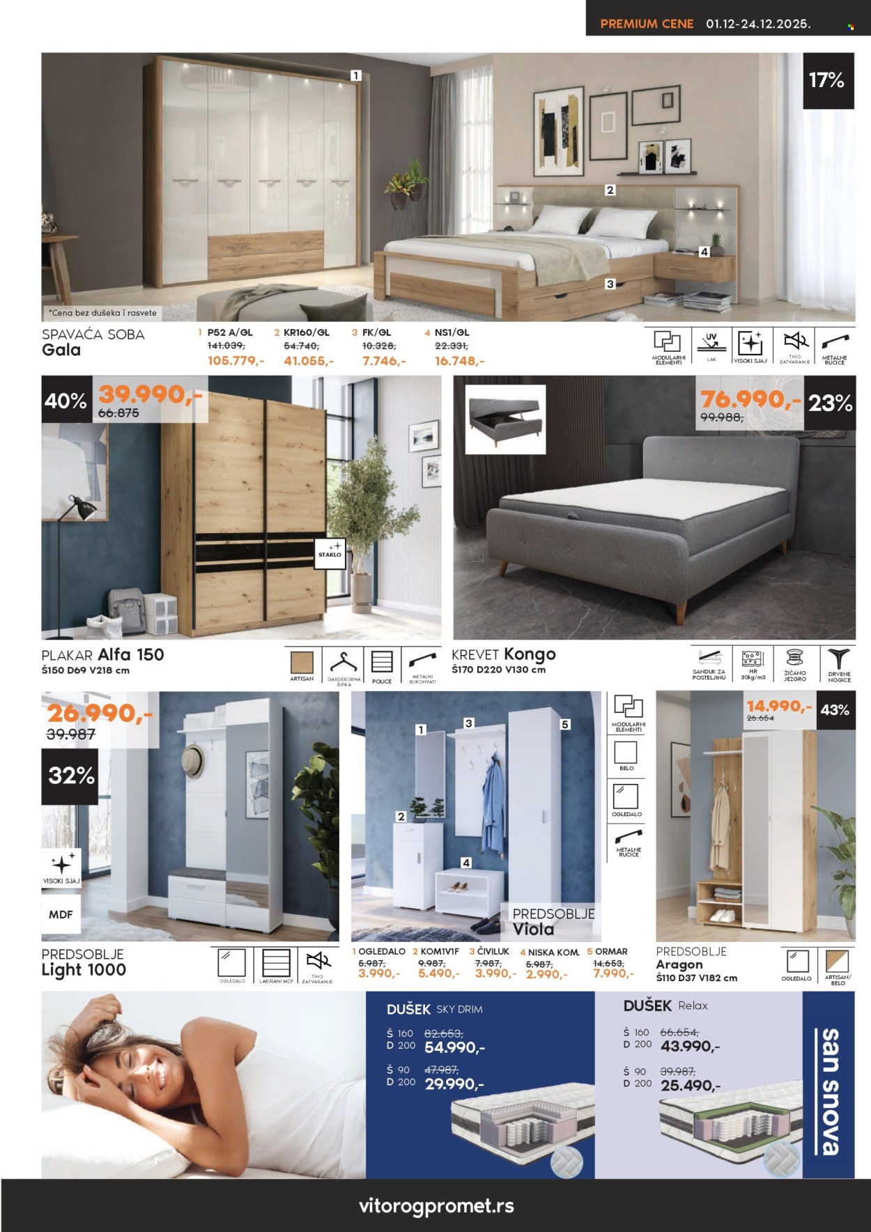 Vitorog katalog - 01.12.2025 - 24.12.2025. Stranica 7