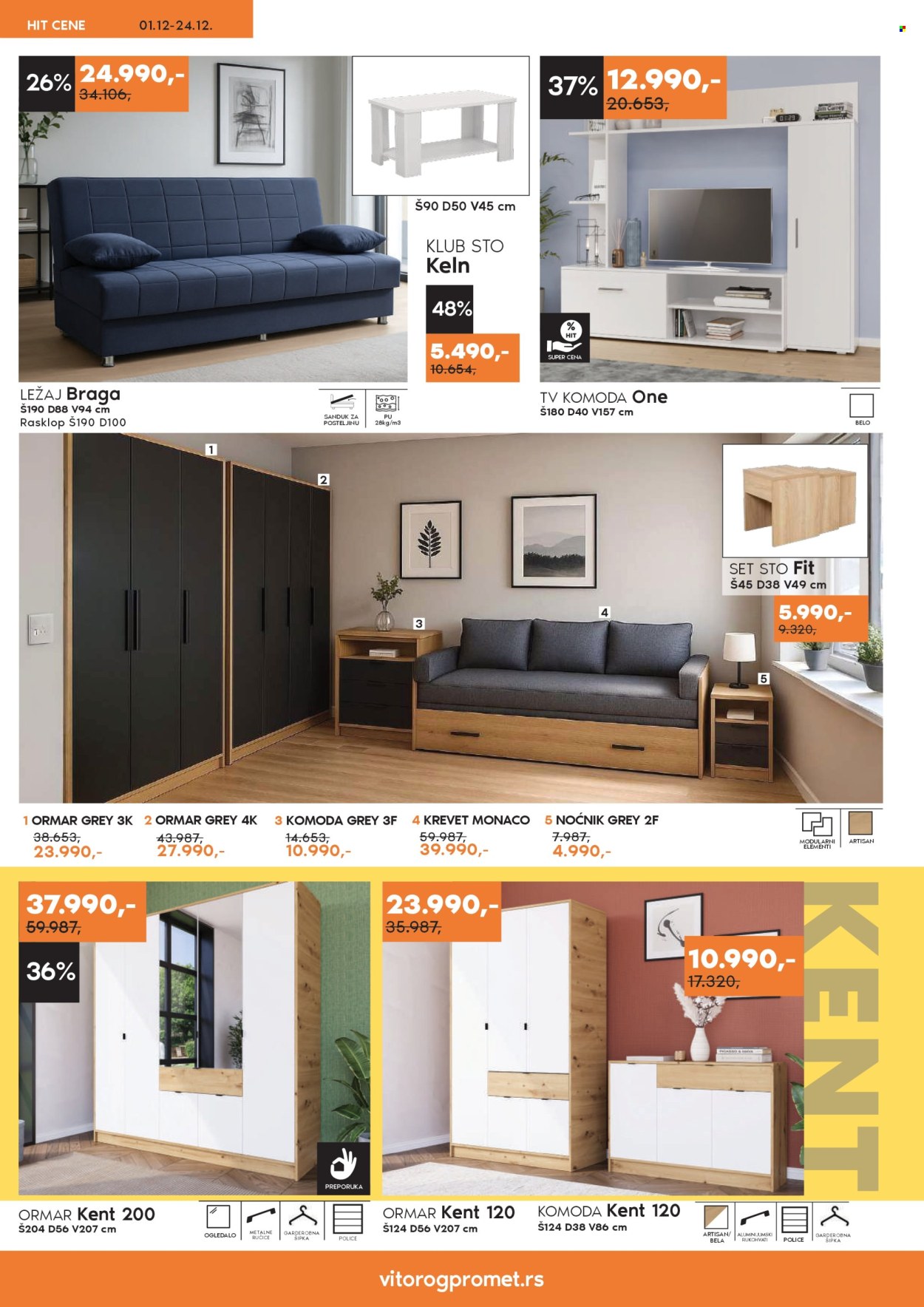 Vitorog katalog - 01.12.2025 - 24.12.2025. Stranica 10