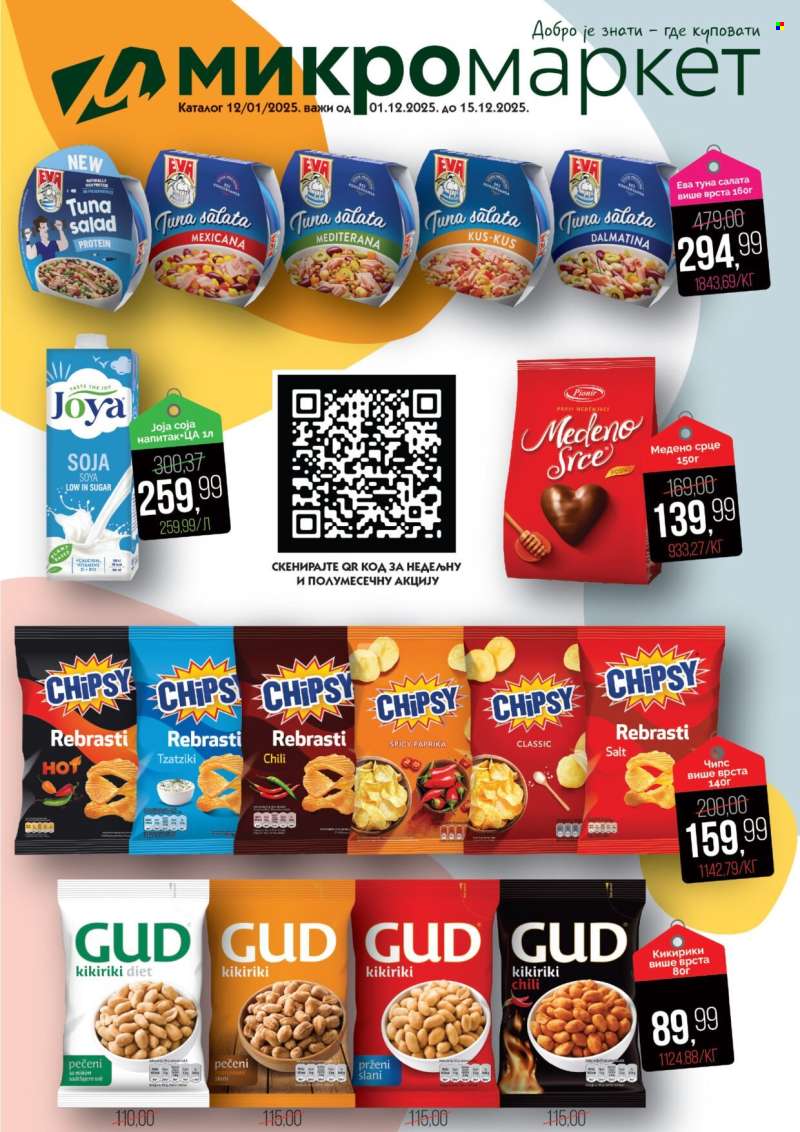 Mikromarket katalog - 01.12.2025 - 15.12.2025.