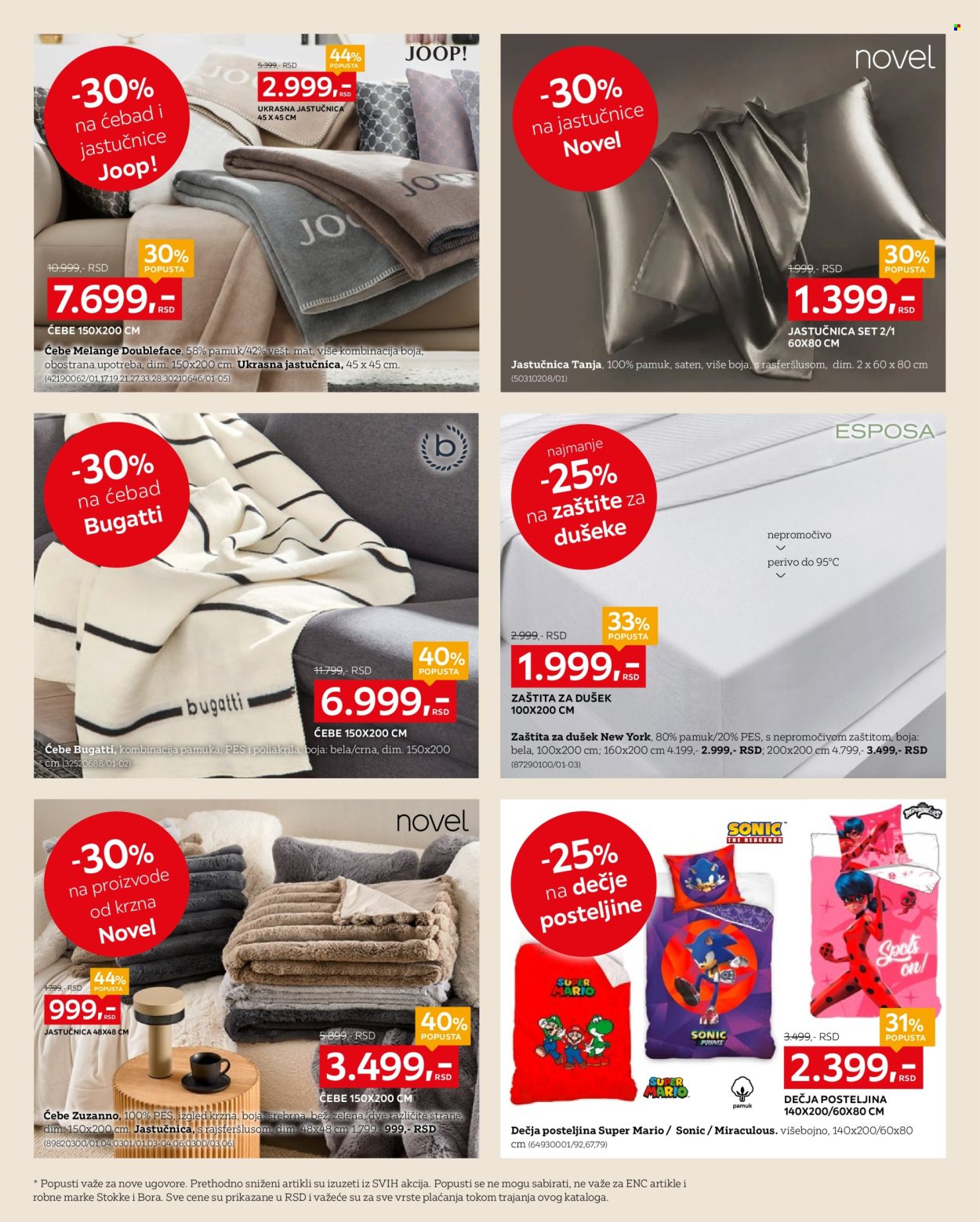 Lesnina XXXL katalog - 01.12.2025 - 31.12.2025. Stranica 10