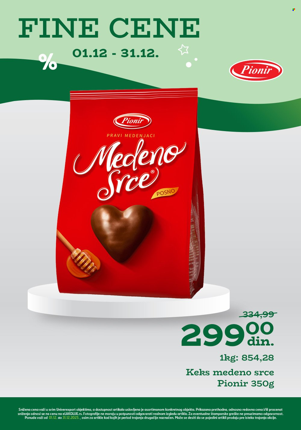 Univerexport katalog - 01.12.2025 - 31.12.2025. Stranica 1