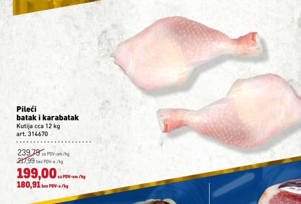 Pileći batak I karabatak