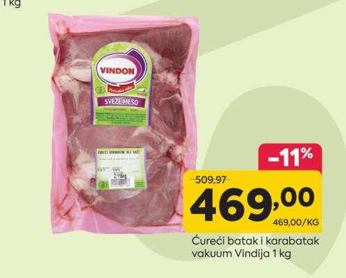 Čureći batak i karabatak vakuum Vindija 1 kg