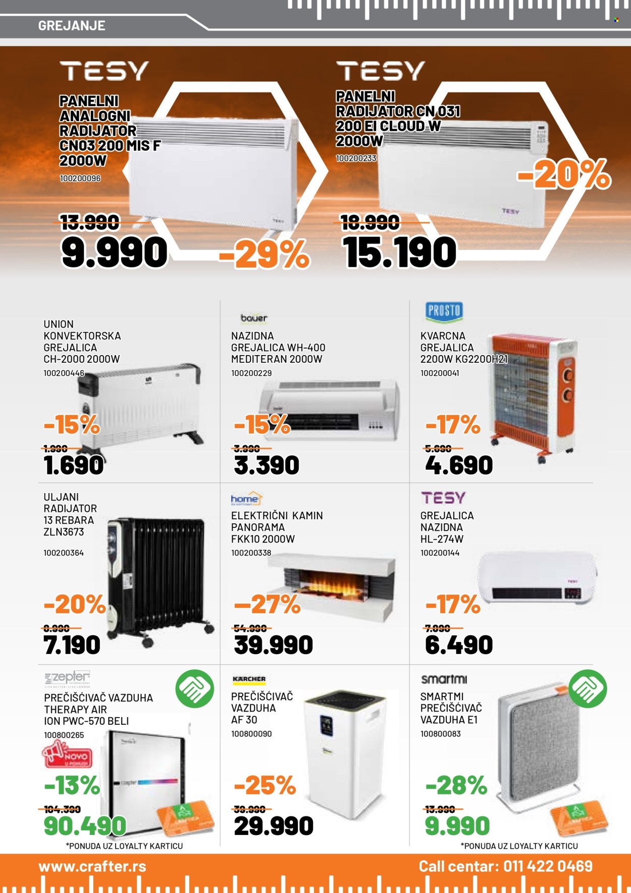 Crafter katalog - 02.12.2025 - 31.12.2025. Stranica 2