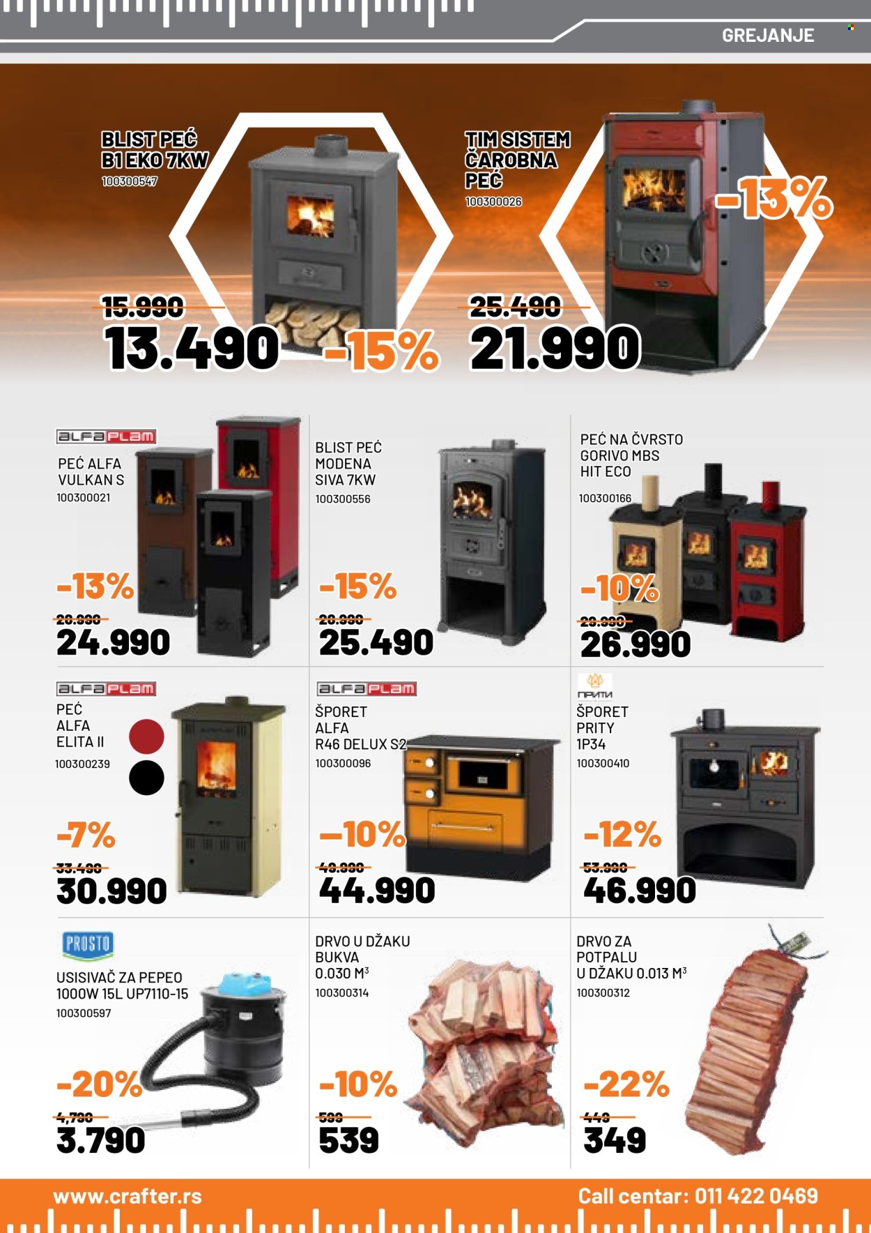 Crafter katalog - 02.12.2025 - 31.12.2025. Stranica 3