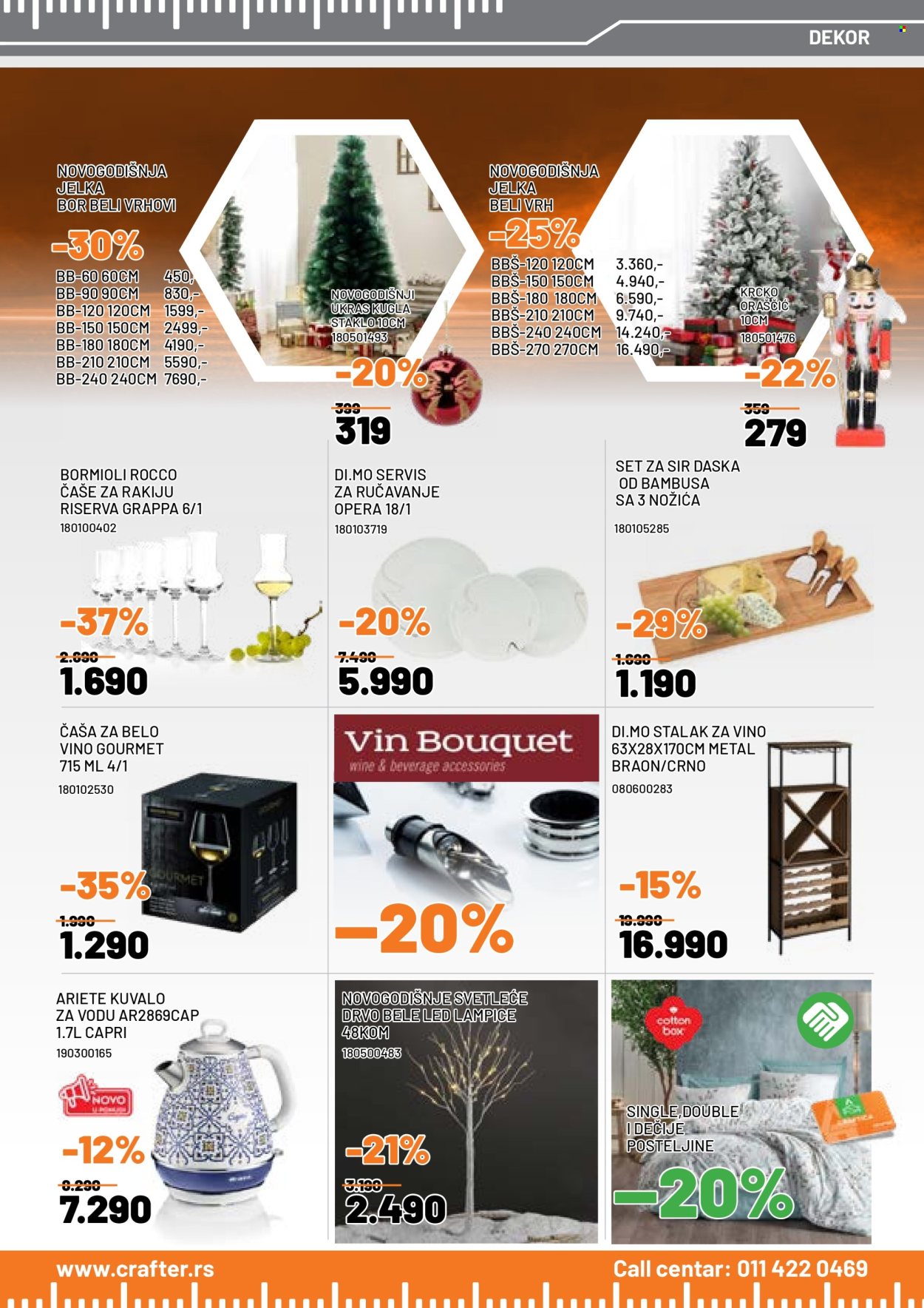 Crafter katalog - 02.12.2025 - 31.12.2025. Stranica 5