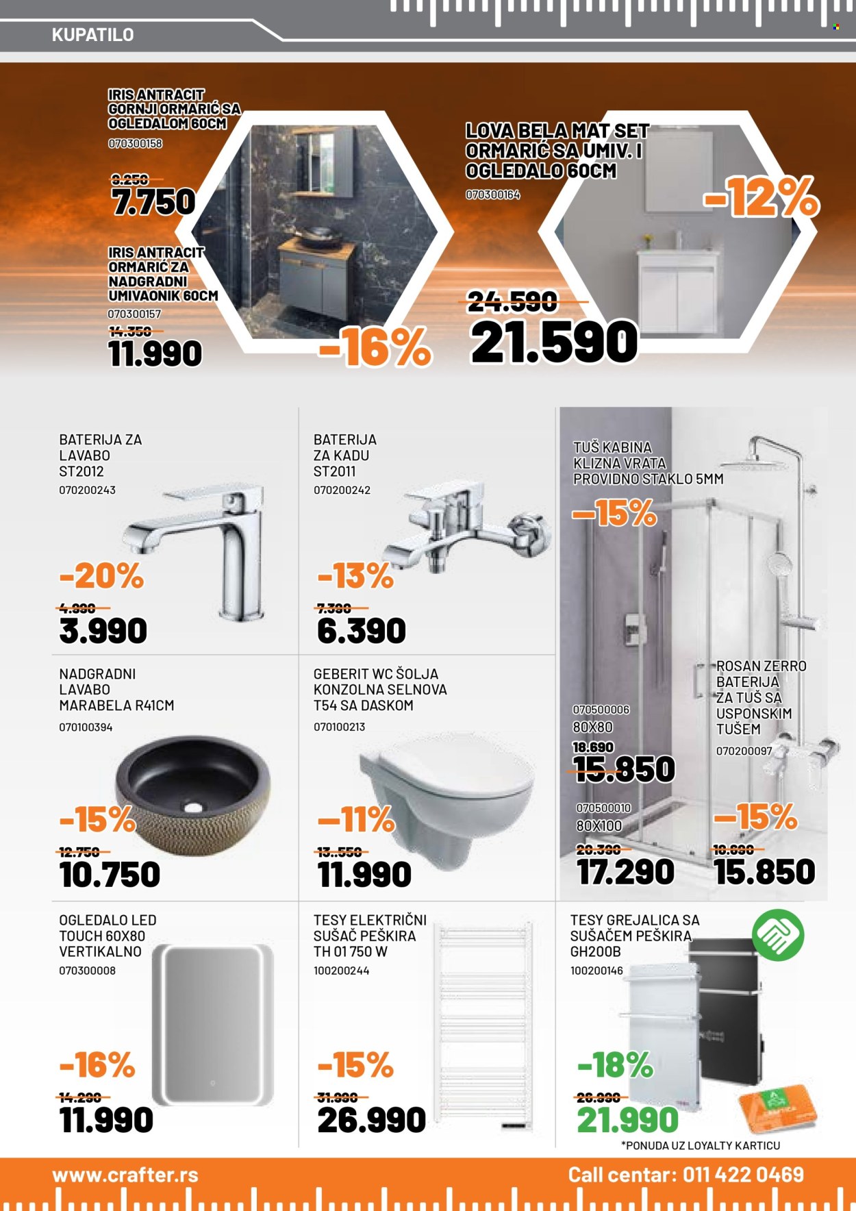 Crafter katalog - 02.12.2025 - 31.12.2025. Stranica 6