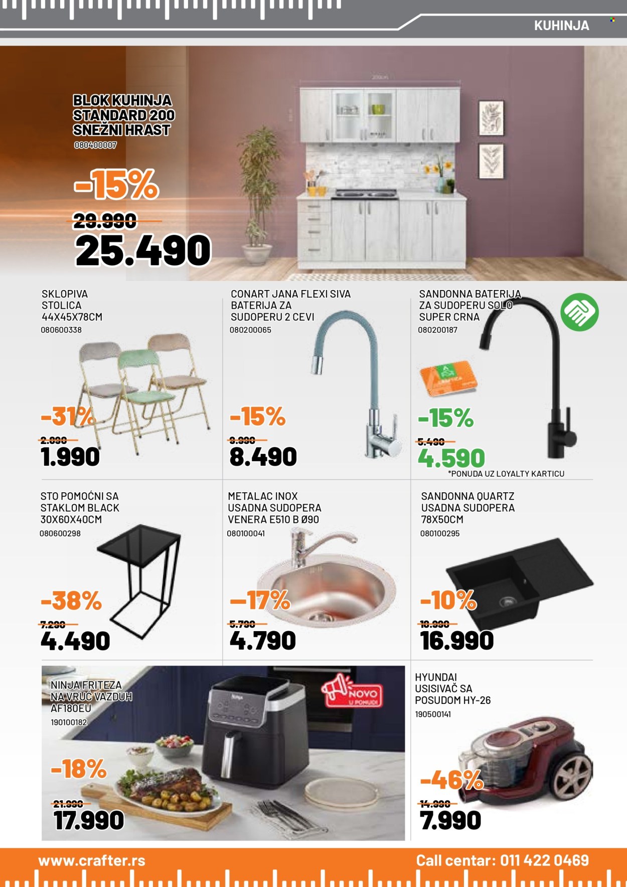 Crafter katalog - 02.12.2025 - 31.12.2025. Stranica 7