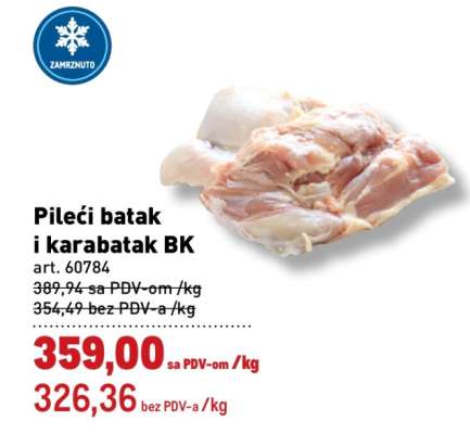 Pileći batak i karabatak BK