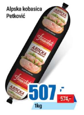 Alpska kobasica Petković