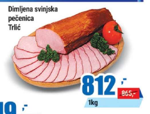 DIMLJENA SVINJSKA PEČENICA