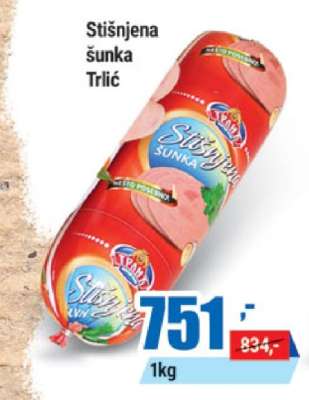 Stisnjena šunka Trlić