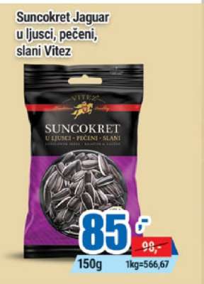 Suncokret Jaguar u ljusci, pečeni, slani Vitez