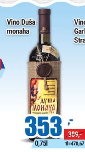 Vino Duša monaha