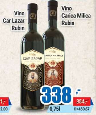 Vino Car Lazar Rubin