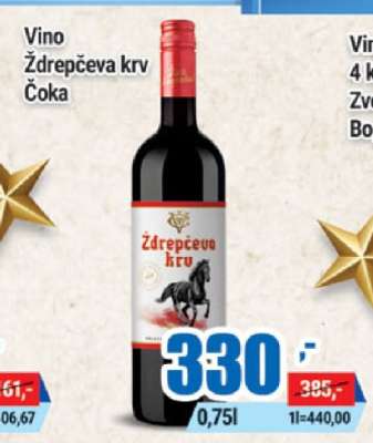 Vino Ždrepčeva krv Čoka