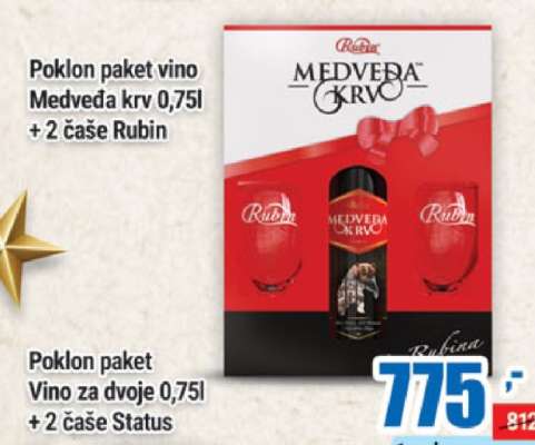 Poklon paket vino Medveđa krv 0,75l + 2 čaše Rubin