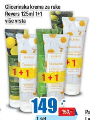 Glicerinska krema za ruke Revers 125ml 1+1